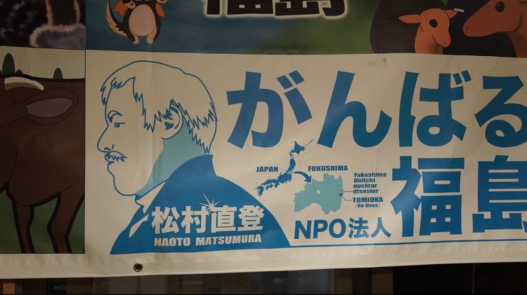 la terre abandonée2