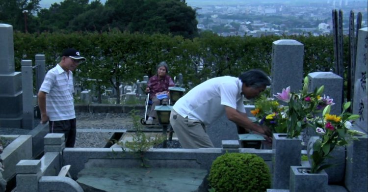 MIRROR OF THE BRIDE 3