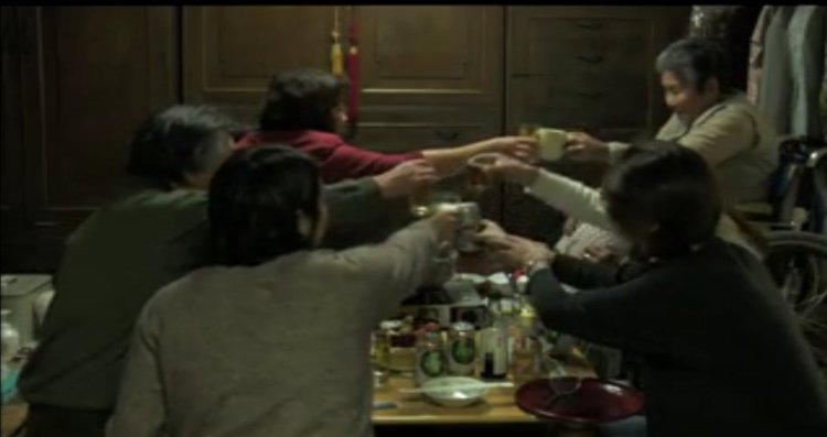 MIRROR OF THE BRIDE 8