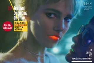moyen métrage Brive affiche
