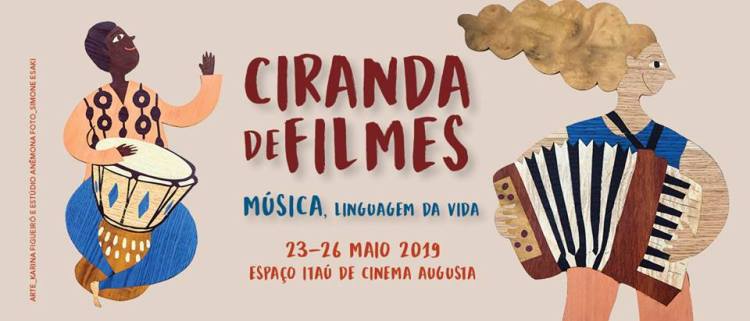 ciranda de filmes 2.jpg